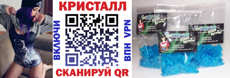 АМФ VHQ  площадка состав  Макушино 