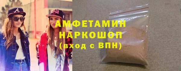 дмт Армянск
