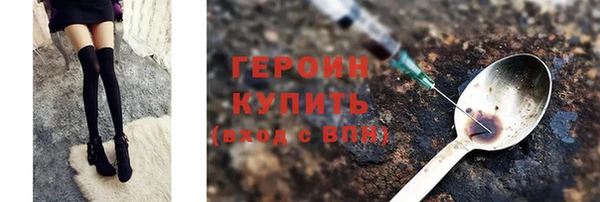 дмт Армянск