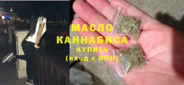 экстази Аркадак