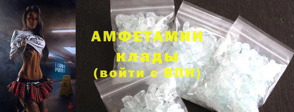 экстази Аркадак