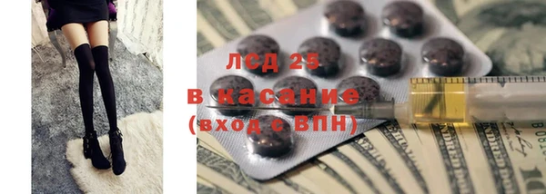 дмт Армянск