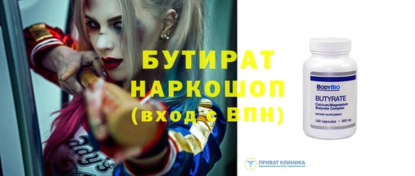 дмт Армянск
