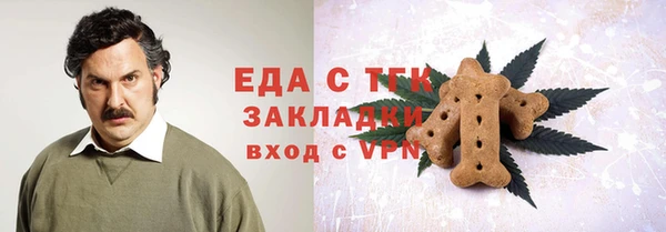 дмт Армянск