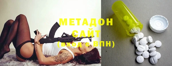 дмт Армянск