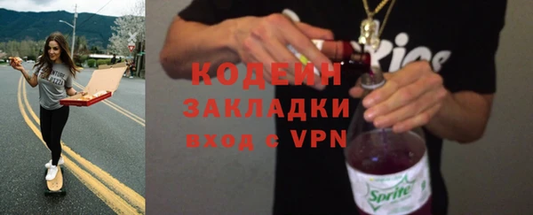 дмт Армянск