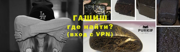 дмт Армянск