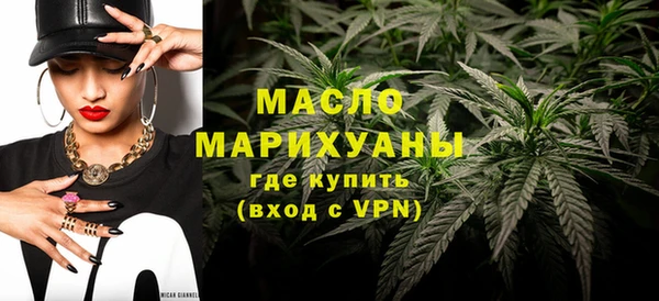 шишки Арсеньев