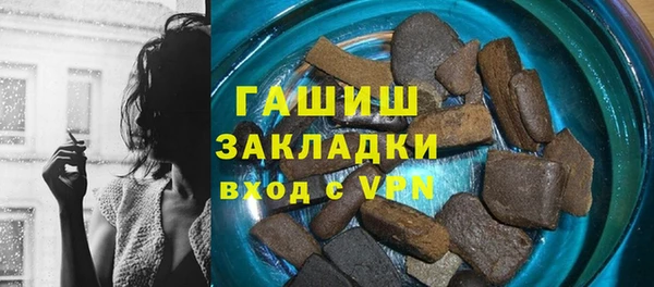 экстази Аркадак
