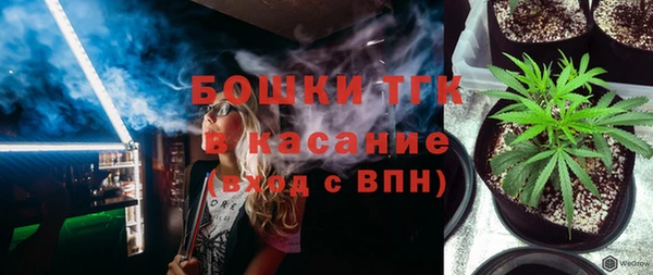 дмт Армянск