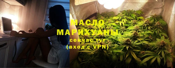 дмт Армянск