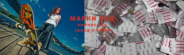 дмт Армянск