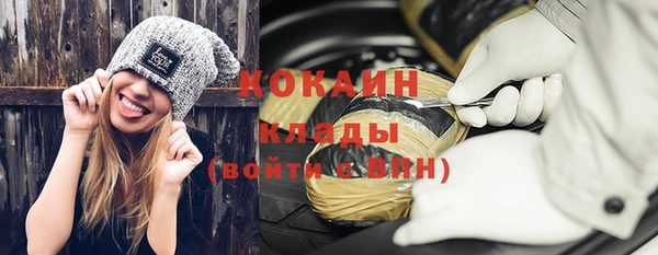 экстази Аркадак