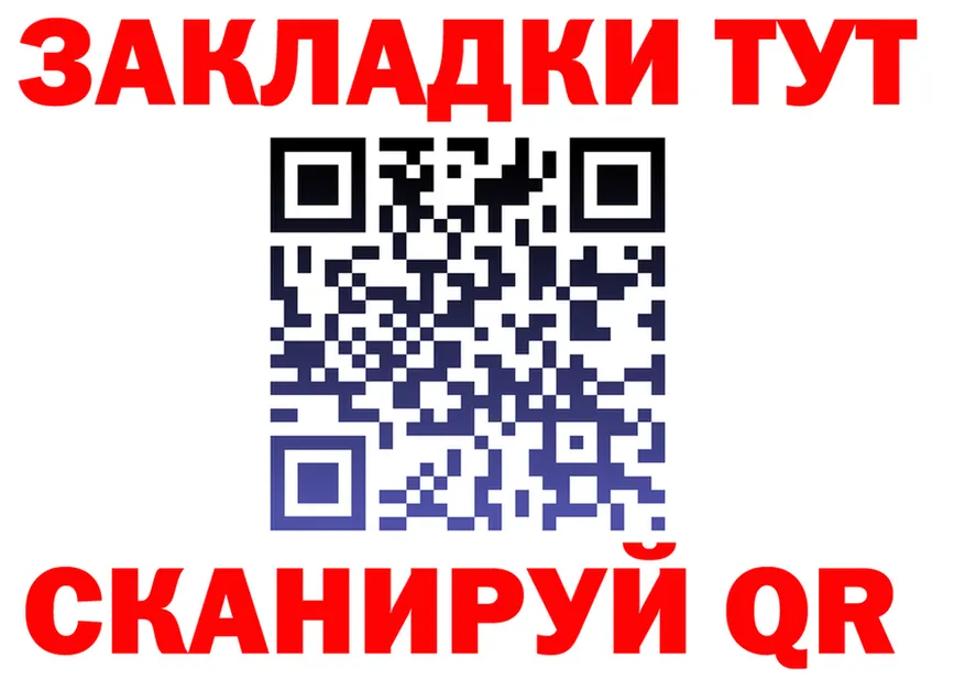 МЕФ 4 MMC маркетплейс это OMG Макушино
