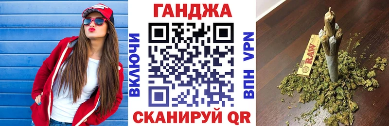 Каннабис индика  Макушино 